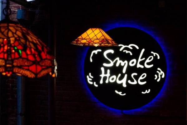 smoke-house11DD660E27-C71E-C71A-050A-EF672A7800B7.jpg